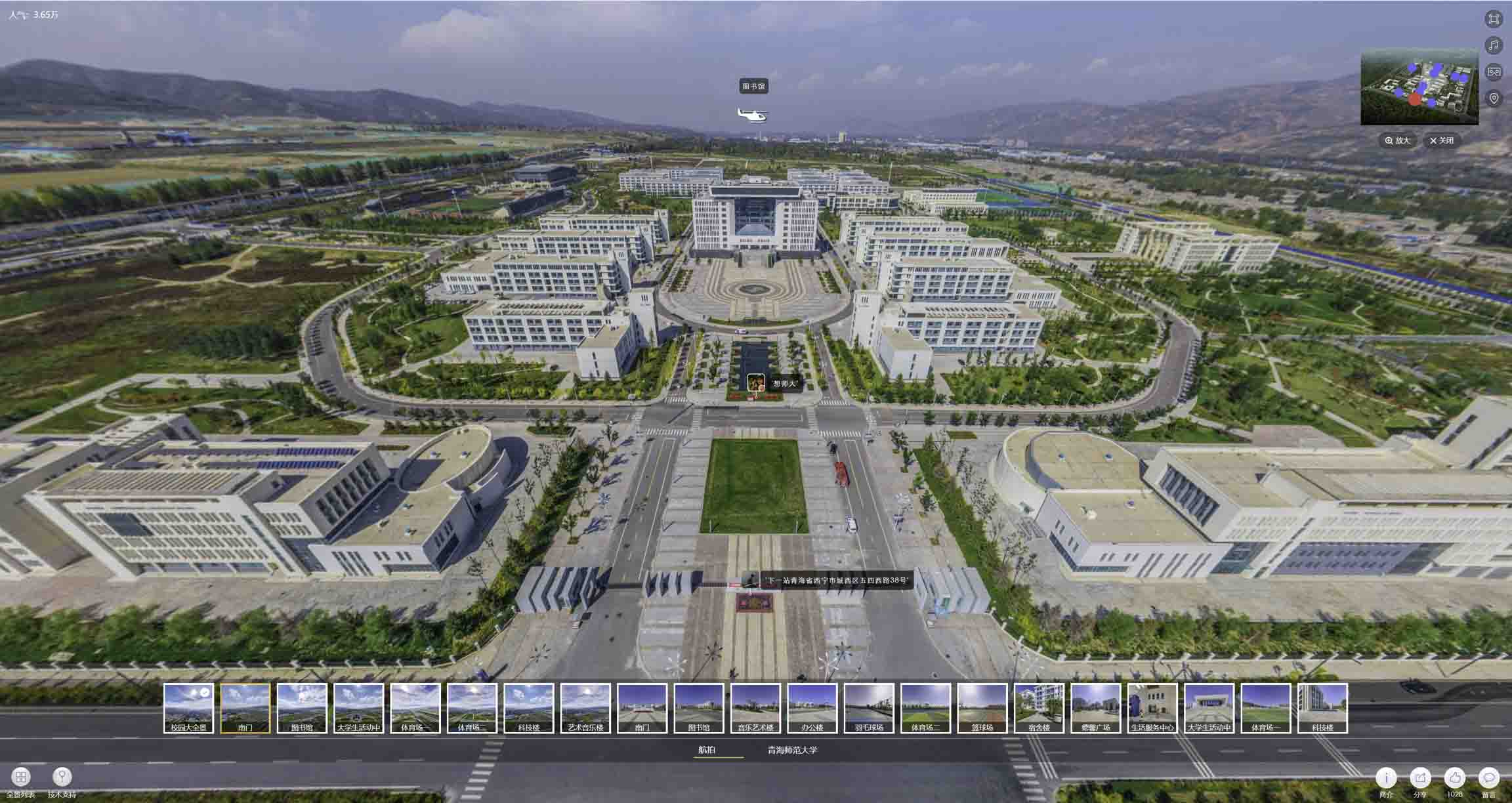 彰武油菜花-惊艳半生的花海仙境